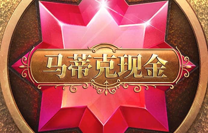 b体育网页版在线登录入口手机版